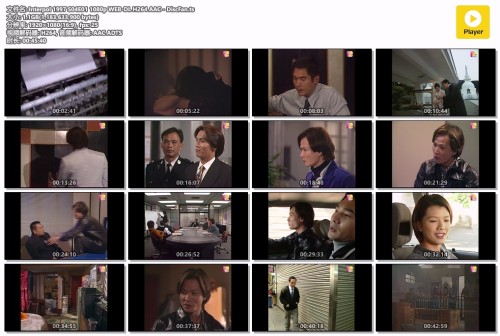Interpol 1997 S04E01 1080p WEB DL H264 AAC DiscFan.ts