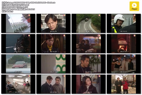 Interpol-1997-S06E01-1080p-WEB-DL-H264-AAC---DiscFan.ts.jpg