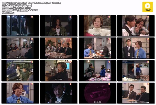 Interpol-1997-S07E01-1080p-WEB-DL-H264-AAC---DiscFan.ts.jpg