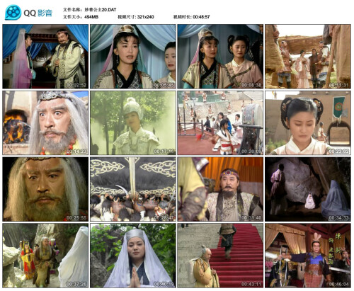 妙善公主20.DAT thumbs 2023.03.30.14 25 12