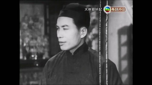 .Fong-Sai-Yuk-Comes-to-Hung-Hei-Keuns-rescu-1956-HDTV-AVC-AAC---DiscFan.mp4_20231216_182235.612.jpg